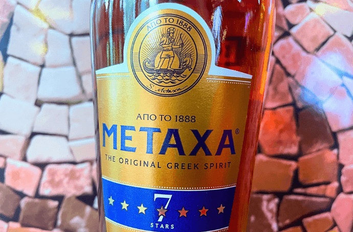 METAXA 7* ORIGINAL GREEK SPIRIT BRANDY 0.7L